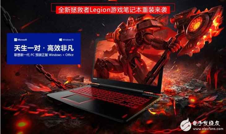 GTX 1050游戏本买什么好？GTX 1050游戏本购置指南：戴尔灵越游匣Master 15领衔