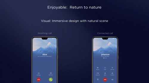 华为P20等手机嫡推送内测版EMUI 9.0