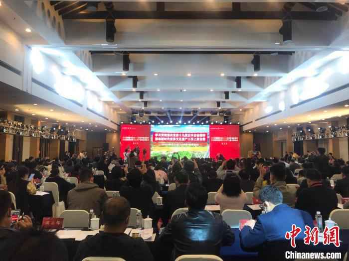 中国世界文化遗产年会在杭州进行 探世遗与都市成长