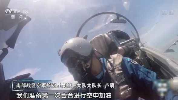 连飞十小时！我国空军某部歼击机创单次航行时长新记载