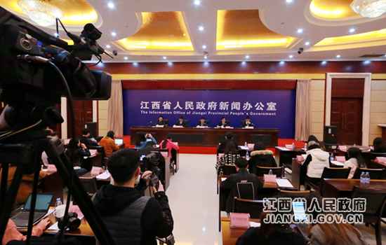江西举行“便民办税春风行动”新闻发布会