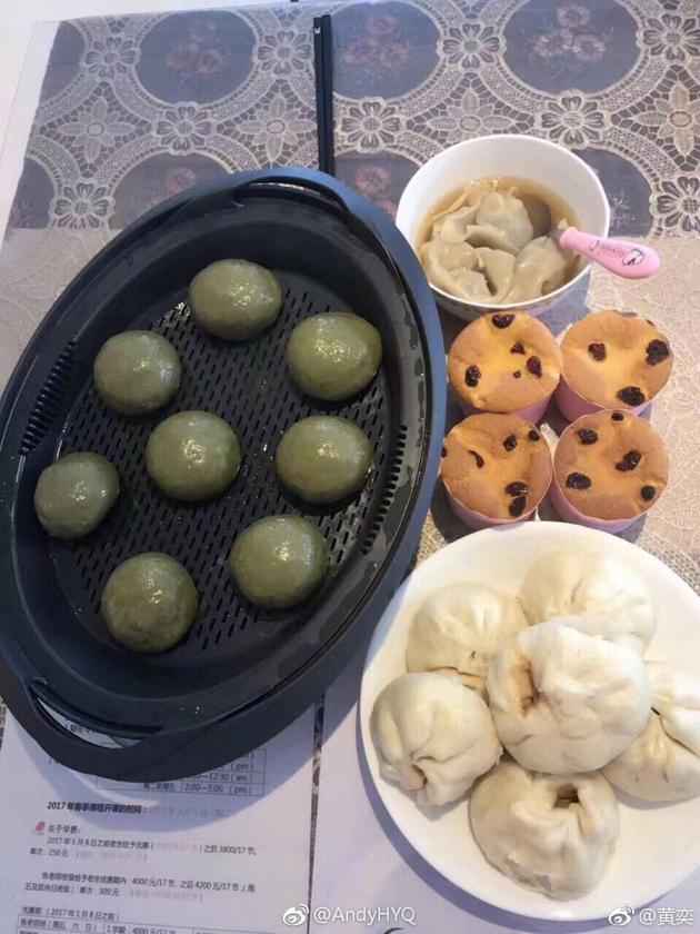 黄奕前夫又出来开撕了！这小子能不能消停点