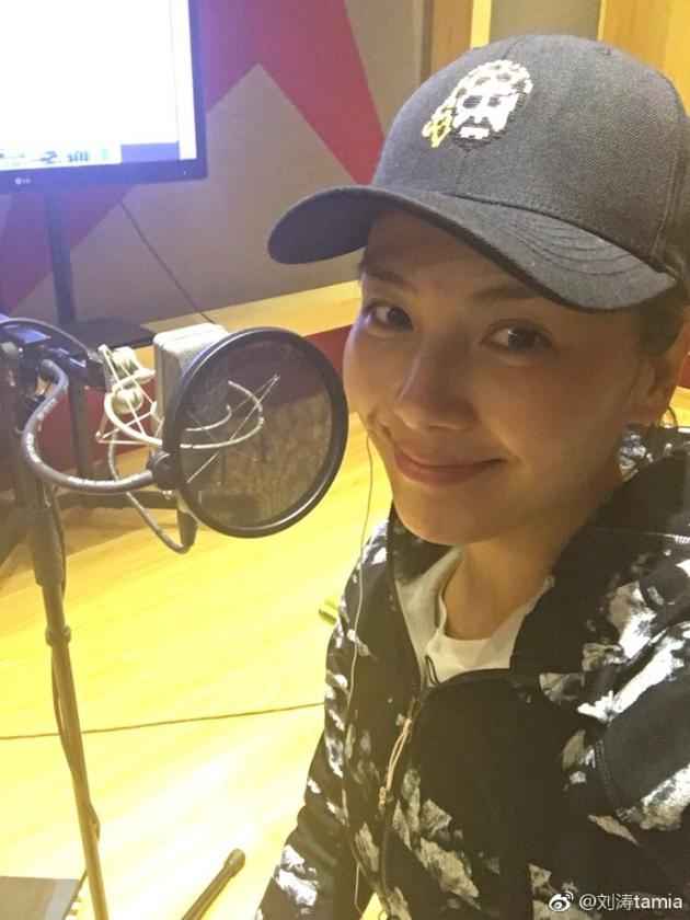 安迪上线！刘涛素颜为《欢悦颂2》配音