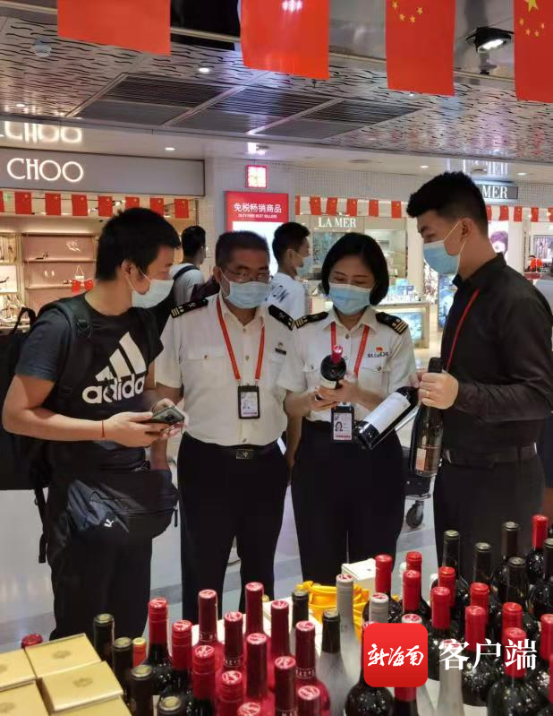 海南离岛免税4个月销售金额达120.1亿元 同比增长214.1%