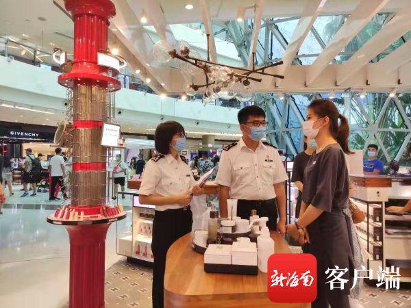 海南离岛免税4个月销售金额达120.1亿元 同比增长214.1%