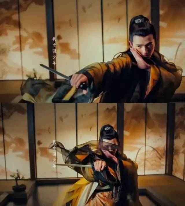 《琅琊榜2》刘昊然古装造型辣么丑都是被刘海坑了