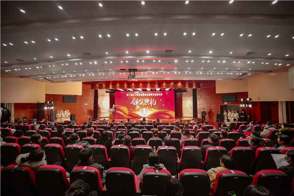 第二届长三角民办高校西席解说技术大赛圆满落幕