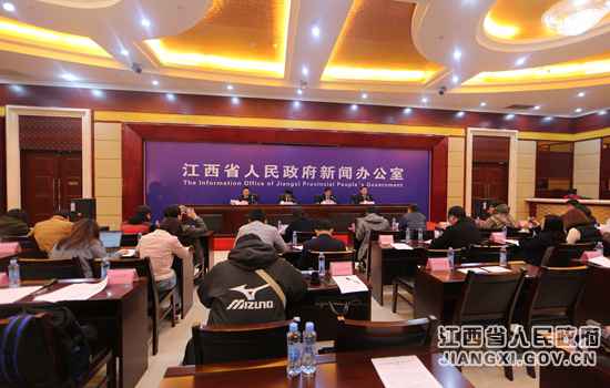 江西举行井冈山市退出贫困县发布会