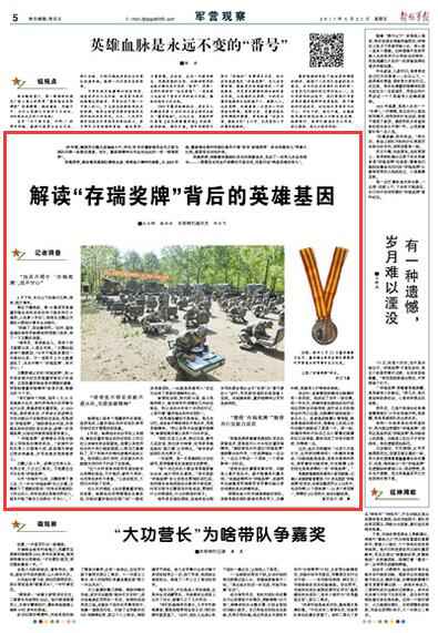 父親為何從垃圾桶里撿回一個�跡斑斑的水杯