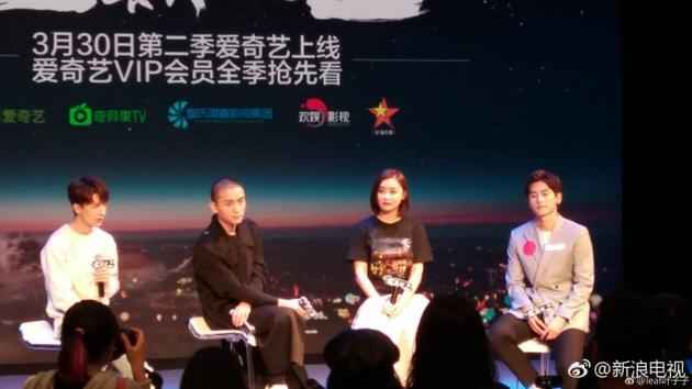 袁姗姗拒绝续约于正事情室