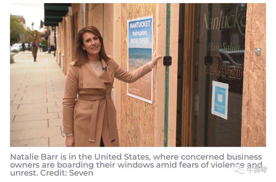 世界的三大隐忧 这比美国大选更重要！