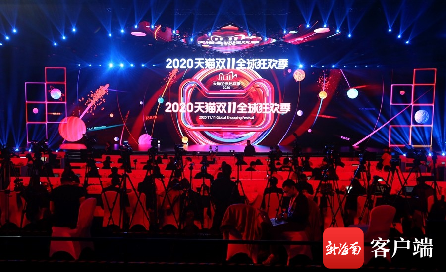 天猫双11：及时成交额破3723亿！海南人最爱买…