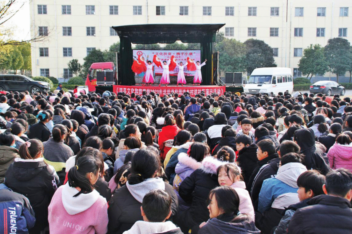 采得百花扑鼻香 立德育人新地步——泗县送戏进校园送艺术更送精力文明