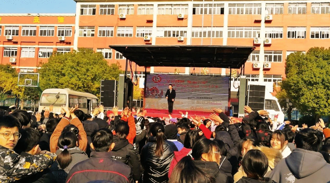 采得百花扑鼻香 立德育人新地步——泗县送戏进校园送艺术更送精力文明