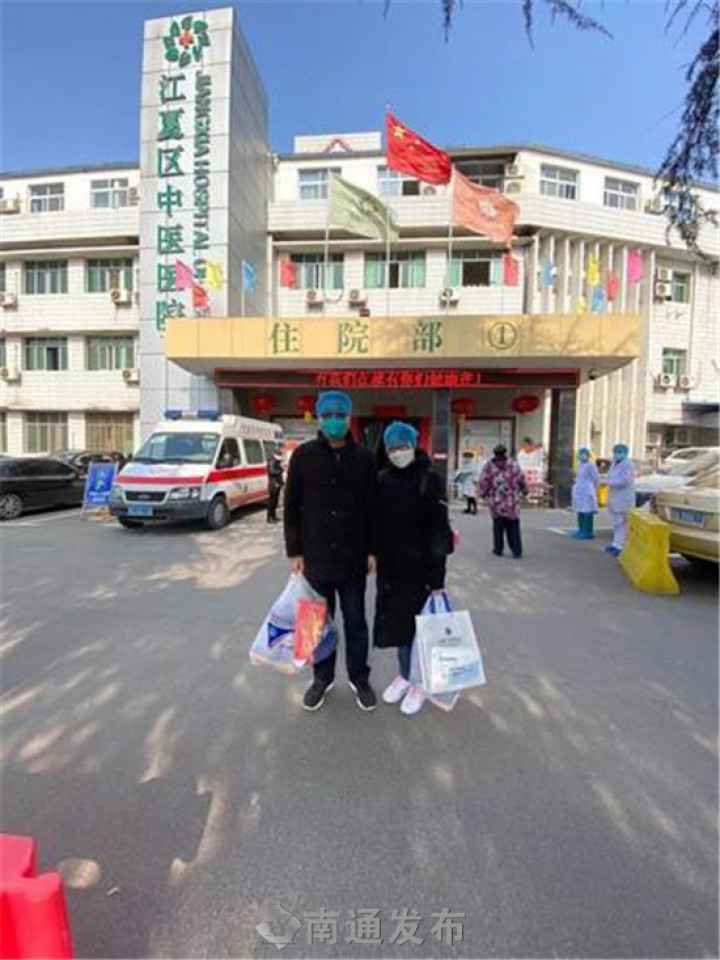 进驻一线，战“疫”打响！南通市援鄂队员在武汉江夏区开展事情,南通网