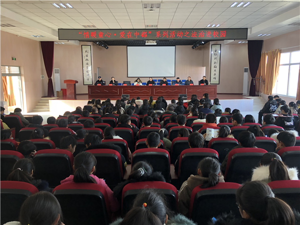 团凤阳县委：法治进校园护航芳华生长