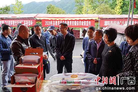 桂林灌阳县开展“全国扶贫日”系列勾当