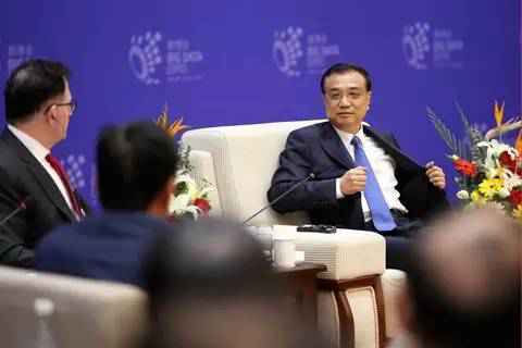  李克强与出席