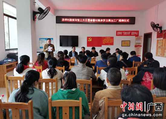 自治区南溪山医院党委深化五大硬核办法决胜脱贫攻坚战