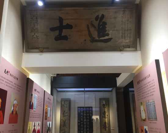 探访宁波科举文化博物馆:见证科举文化浸入古时糊口