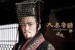《大秦帝国之崛起》张博：拍摄苦 台词难背