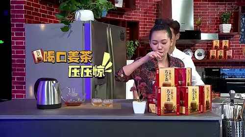 植入直播之后，影觅又在新版《射雕》玩起了中插告白