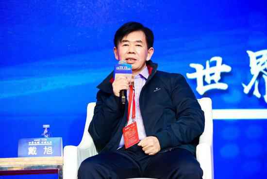 2020年是否是统一要害节点 戴旭：要从三个抵牾中来看