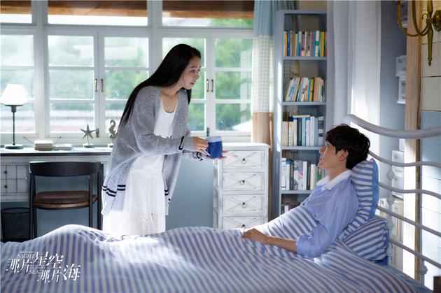 《那片星空那片海》大了局 冯绍峰变泡沫童话梦破碎