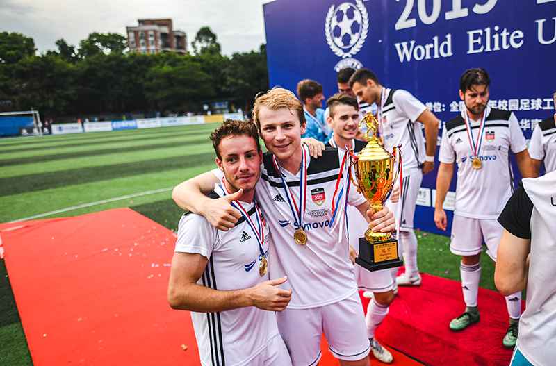 世界名校足球赛在广州落幕 图宾根大学一连三年夺冠