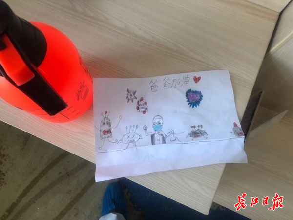 断毫不隔爱，一张画、一个视频，报告断绝家庭的故事