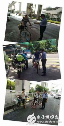 13615人被停用共享单车一周 深圳宣布开单车禁骑令