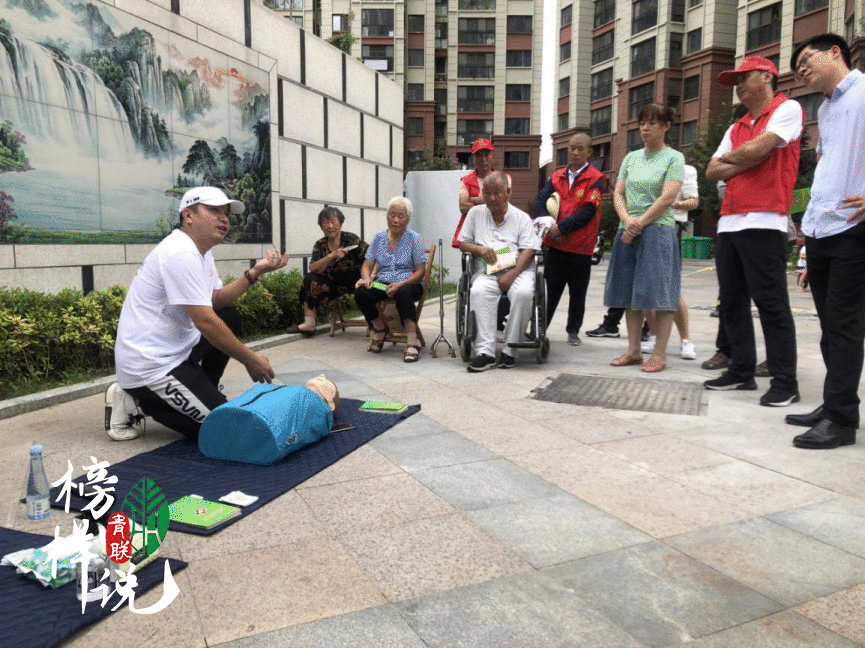 「青联模范说」第19期 孙方龙：13年，他用一束微光点亮大街小巷