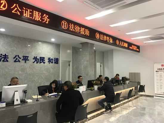 浙江洞头“信访超市”解民忧