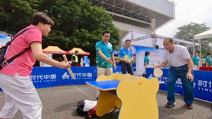 2019年广州市全民健身日暨第十五届体育节8月3日启动