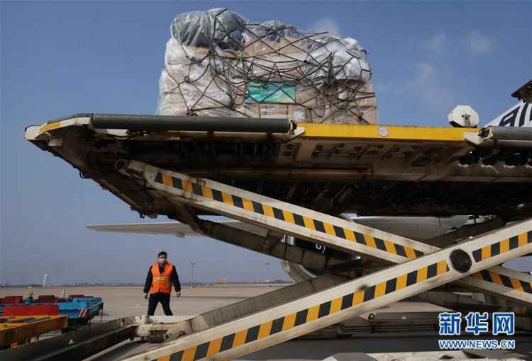 偏向：武汉！——水陆空“大通道”驰援武汉记