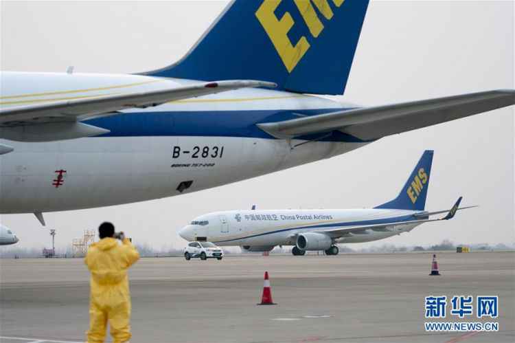 偏向：武汉！——水陆空“大通道”驰援武汉记