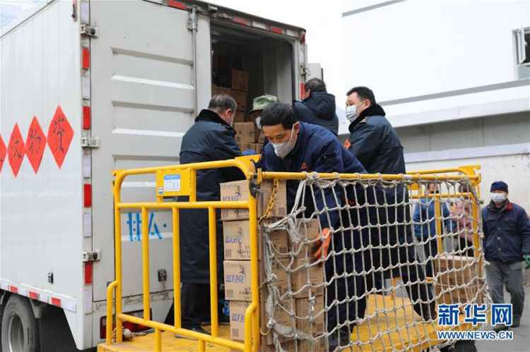 偏向：武汉！——水陆空“大通道”驰援武汉记