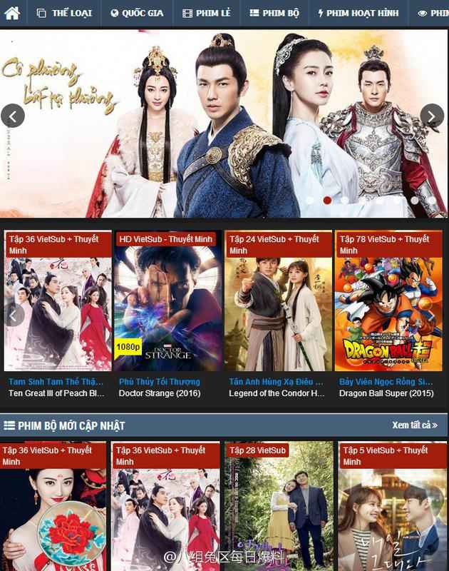 越南人最爱看的天朝剧竟是这部！