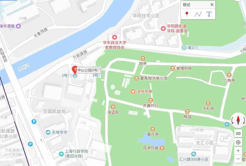 2020上海柑橘公园销售点+销售时间+售价