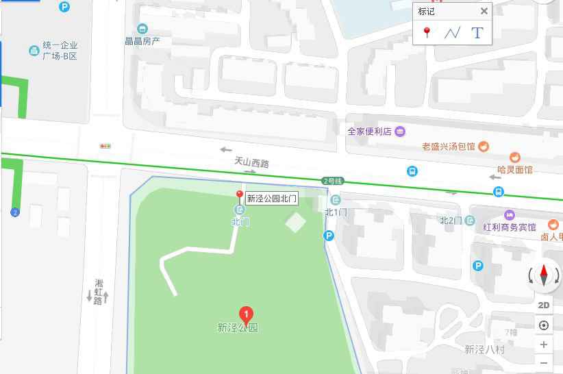 2020上海柑橘公园销售点+销售时间+售价