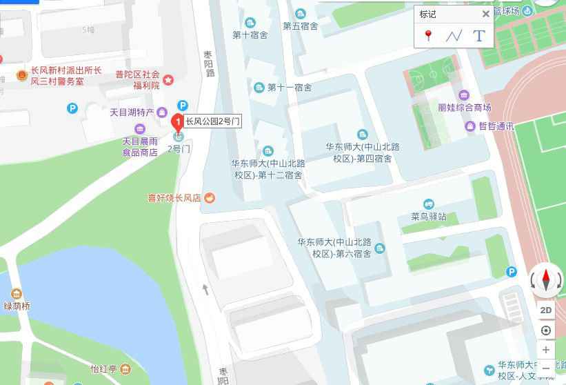 2020上海柑橘公园销售点+销售时间+售价