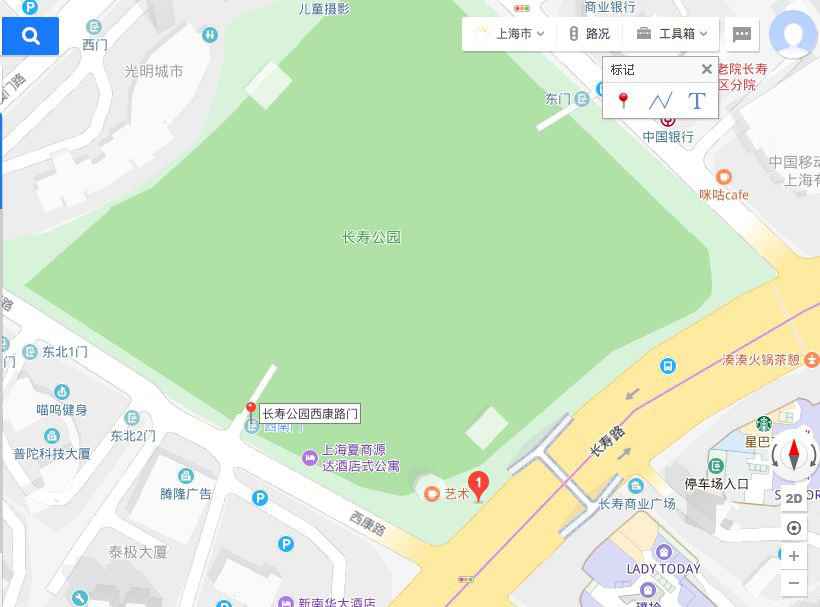 2020上海柑橘公园销售点+销售时间+售价