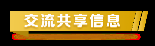 全球战“疫”，习主席的倡议彰显中国继承