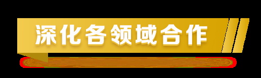 全球战“疫”，习主席的倡议彰显中国继承