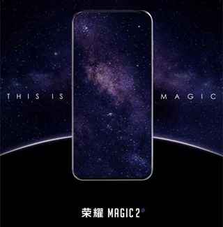 荣耀Magic2正式发布：搭载麒麟980