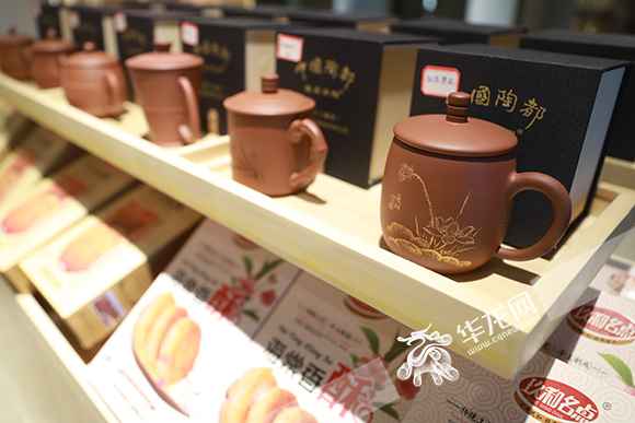 视频|快来买买买！中国西部消费扶贫中心本周六北滨路开馆