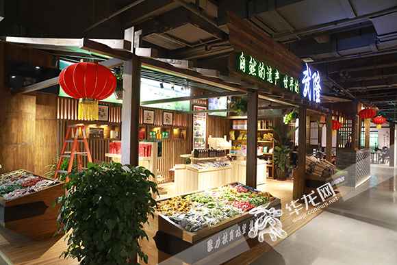 视频|快来买买买！中国西部消费扶贫中心本周六北滨路开馆