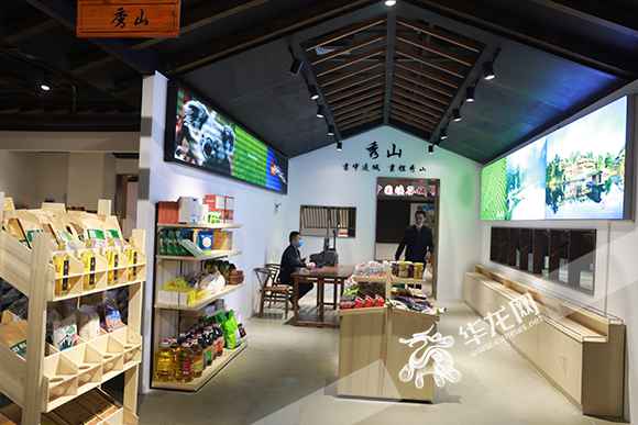 视频|快来买买买！中国西部消费扶贫中心本周六北滨路开馆