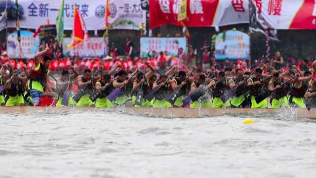 超百支龙舟齐聚竞逐 广州国际龙舟邀请赛本周末挥桨