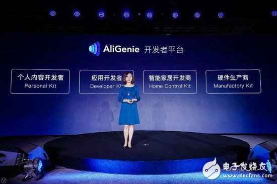 身世王谢的智能音箱 会完全代替智妙手机吗？